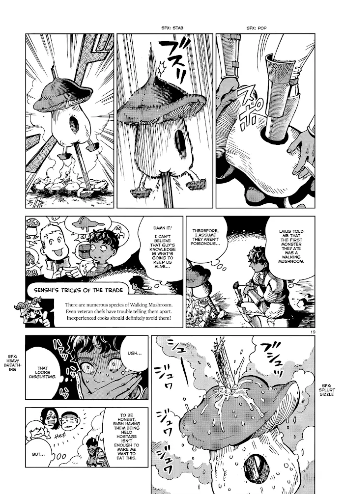 Delicious in Dungeon Chapter 61 image 19_optimized